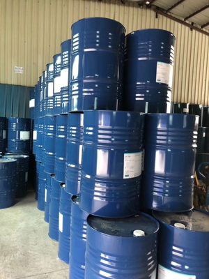 甲基长链烷基硅油